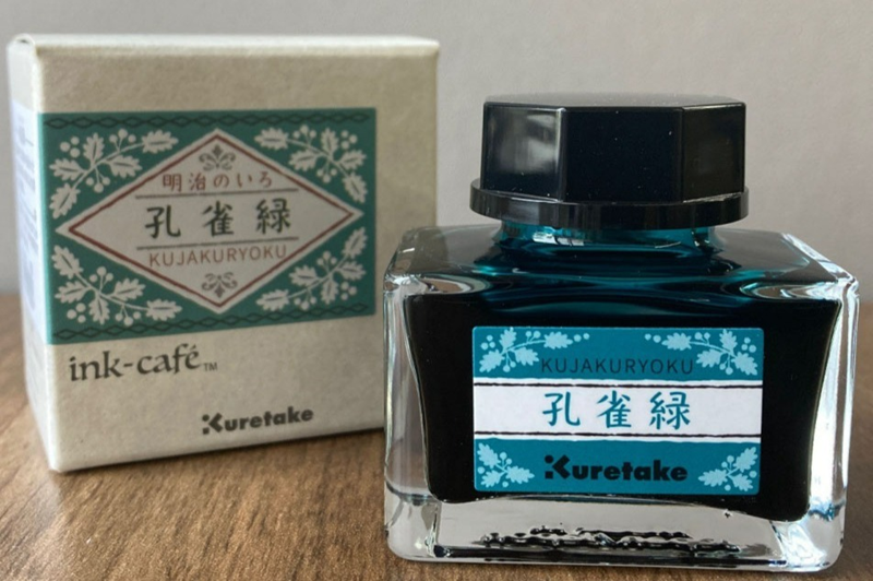 ZIG MÜREKKEP MEIJINOIRO 20g KUJAKURYOKU ECF060-535