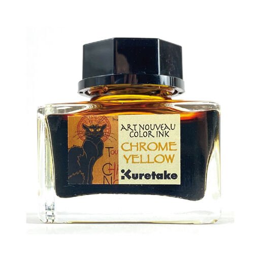Kaligrafi Mürekkebi