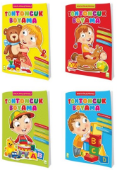 EMA ÇOCUK - TONTONCUK BOYAMA 4 ÇEŞİT