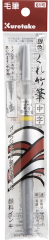 ZIG MANGAKA BRUSH PEN CHU-JI SILVER D0150-61S