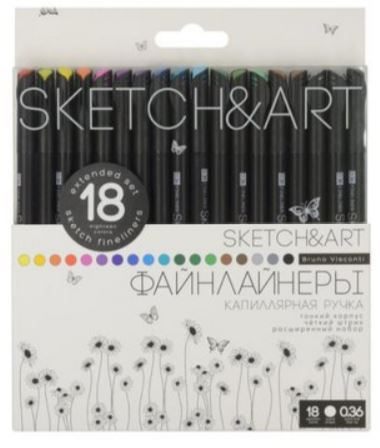 BRUNO VISCONTI SKETCH & ART SİYAH SERİ 0.36 İNCE UÇ 18 RENK 36-0018