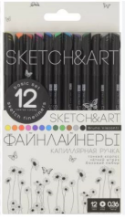BRUNO VISCONTI SKETCH & ART SİYAH SERİ 0.36 İNCE UÇ 12 RENK 36-0017