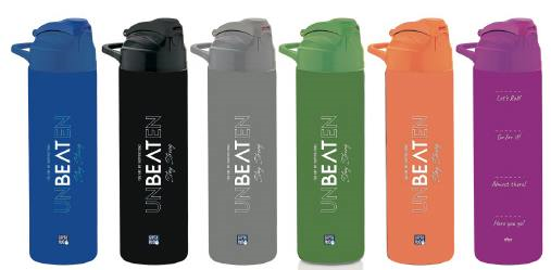 GIPTA MATARA 630 ML UNBEATEN TRİTAN BOYALIDESENLİ PİPETLİ K751200