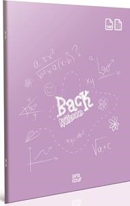 GIPTA DEFTER EKO BACK A4 TEL DİKİŞLİ PP KAPAK 80 YP. KARELİ 4985