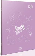 GIPTA DEFTER EKO BACK A4 TEL DİKİŞLİ PP KAPAK 80 YP. KARELİ 4985