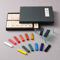 ZIG INK STICK SAIBOKU SHIMBI 14 RENK AK8/14V