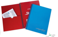 ÇINAR DEFTER A4 COMPOSITION SPİRALLİ PP KAPAK 160 YP. ÇİZGİLİ 72819