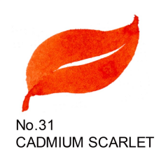 ZIG CAMBIO TAMBIEN PEN CADMIUM SCARLET 031 X050T
