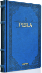 GIPTA DEFTER PERA 13X21 İPLİK DİKİŞLİ DERİ KAPAK 120 YP.DÜZ 2068
