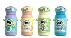 SHOTAY MATARA ÇELİK TERMOS  600 ML SPACE (4 ASS.) SHT-ST-8812