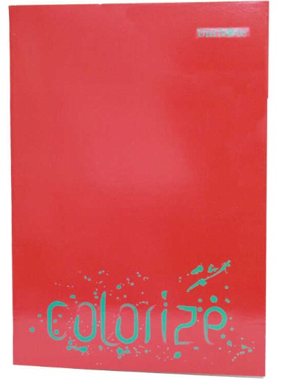 ÇINAR DEFTER A4 OKUL KARTON KAPAK 40 YP. ÇİZGİLİ 13001