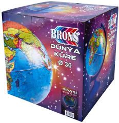 BRONS KÜRE SİYASİ 30 CM BR-806