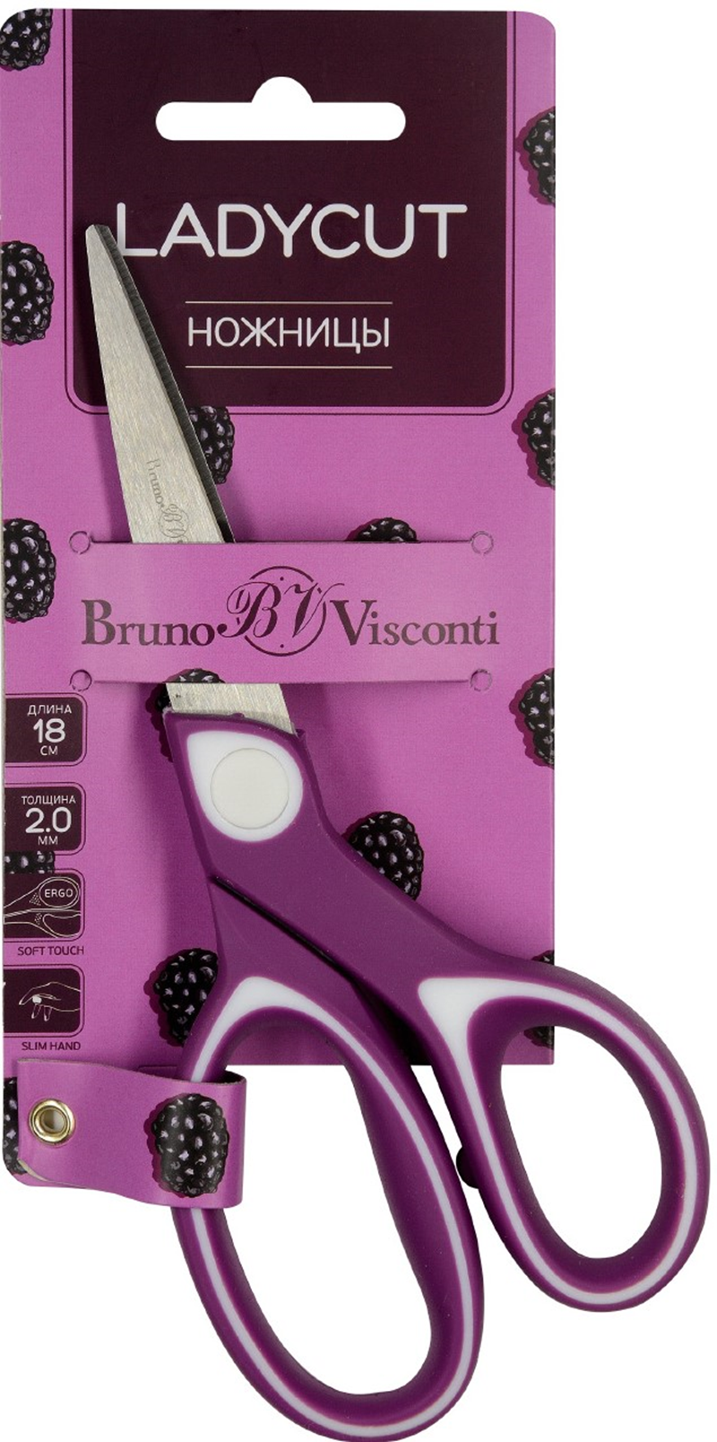 BRUNO VISCONTI MAKAS LADY CUT 18 Cm. (RUBBERIZED HANDLES) 60-0059