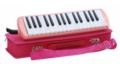 LİNO MELODİKA 32K ÇANTALI PEMBE LN-32-P