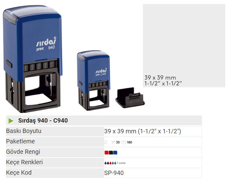 SIRDAŞ KAŞE KARE 940 MAVİ KEÇELİ