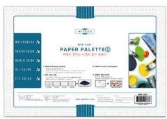 MISSION PALET KAĞIT SMALL 255X175 25Lİ 3087