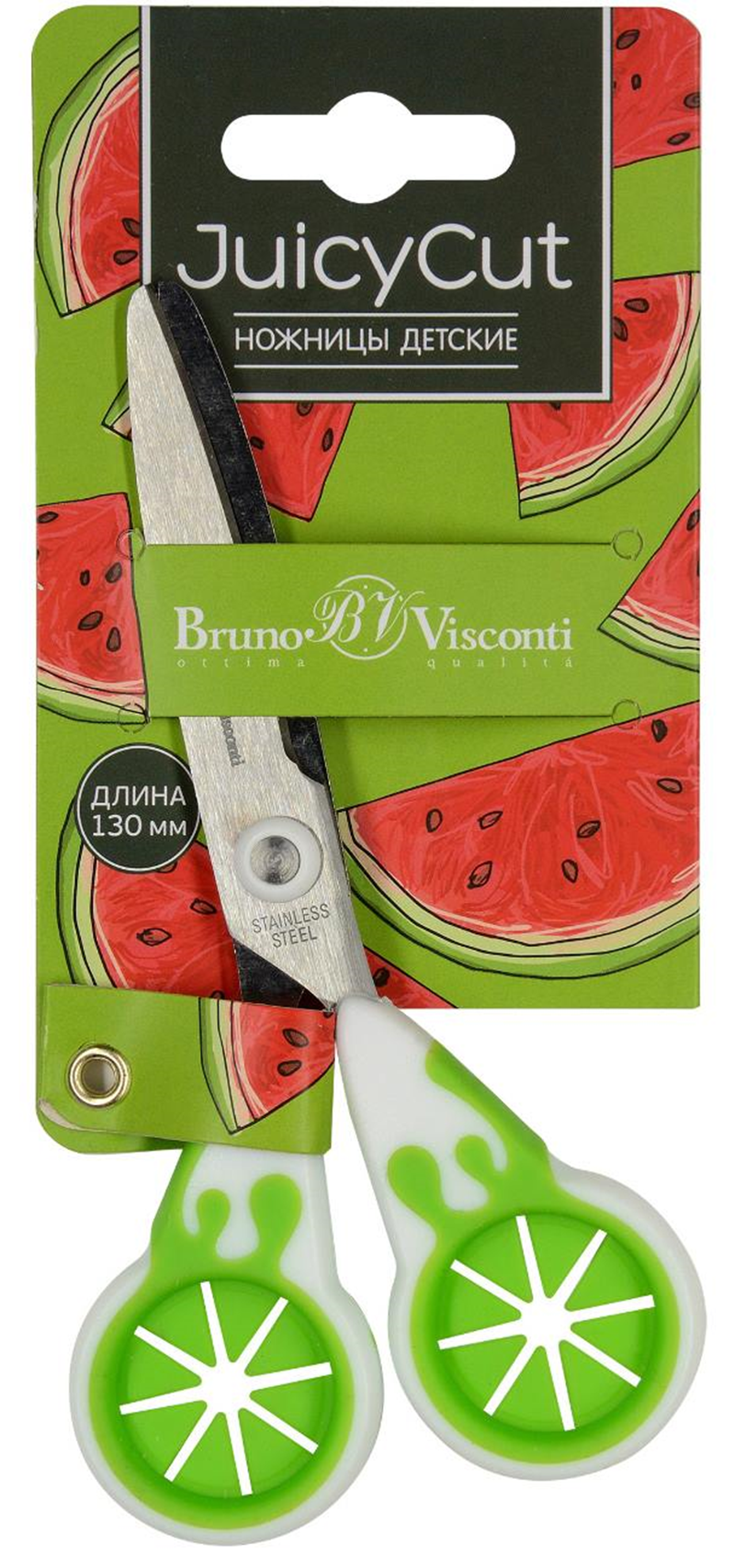 BRUNO VISCONTI ÇOCUK MAKASI JUICY CUT 13 Cm. 60-0049