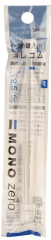 TOMBOW SİLGİ KALEM TİPİ YEDEĞİ MONO ZERO YASSI UÇ 2 Lİ T-ER-KUS