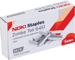 NOKİ ZIMBA TELİ NO:24/6 6451