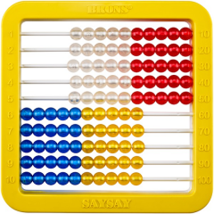 BRONS MİHSAP LÜKS POŞETLİ BR-213