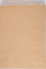OYAL ZARF TORBA 17x25 100 GR POŞETLİ NATURA 25 Lİ 30005892