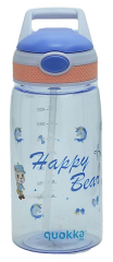 TAROS MATARA 500 ML WHAT EVER TRITAN 6980